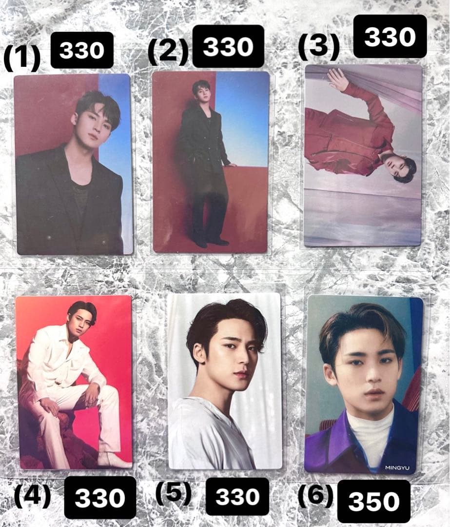 ミンギュ　トレカまとめ売り