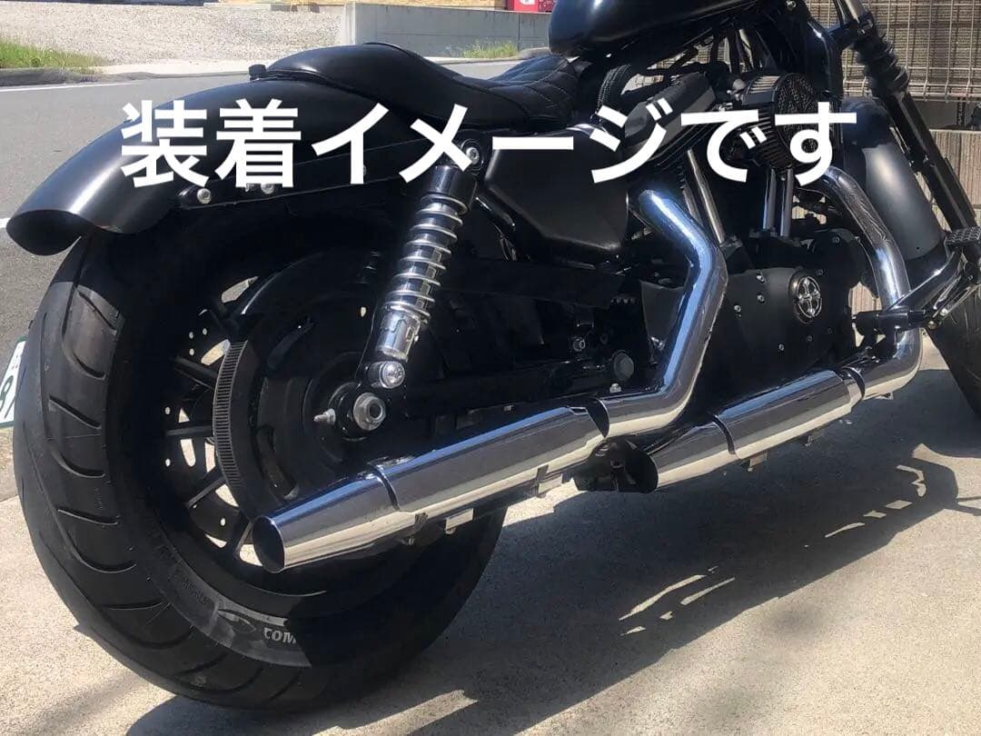 【たっち】スポーツスター　スリップオンマフラー(消音バッフル付き)