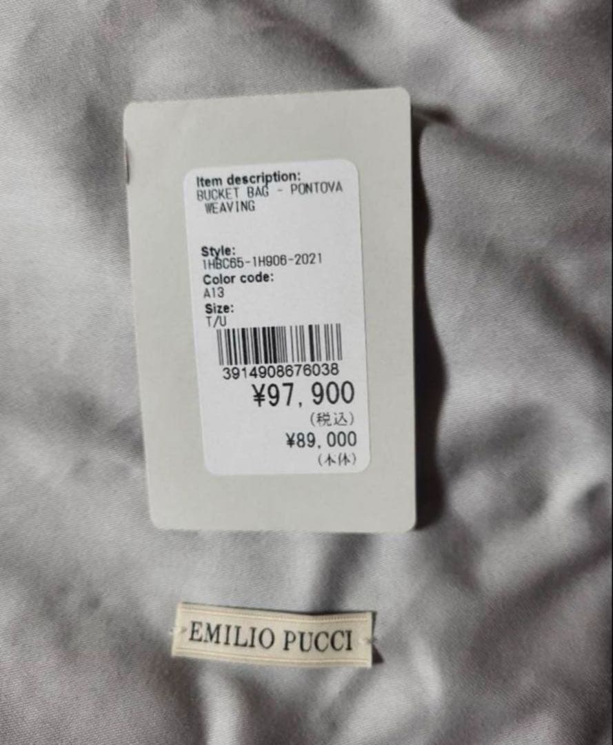 新品未使用　EMILIO PUCCI バケツバッグ