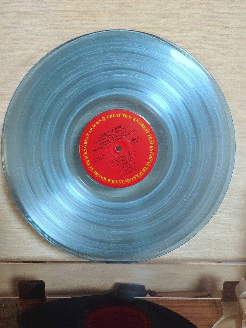 SEASIDE LOVERS アクアブルー 完全限定盤 松任谷正隆 レコード