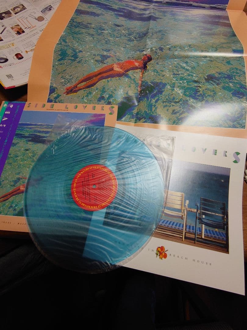 SEASIDE LOVERS アクアブルー 完全限定盤 松任谷正隆 レコード