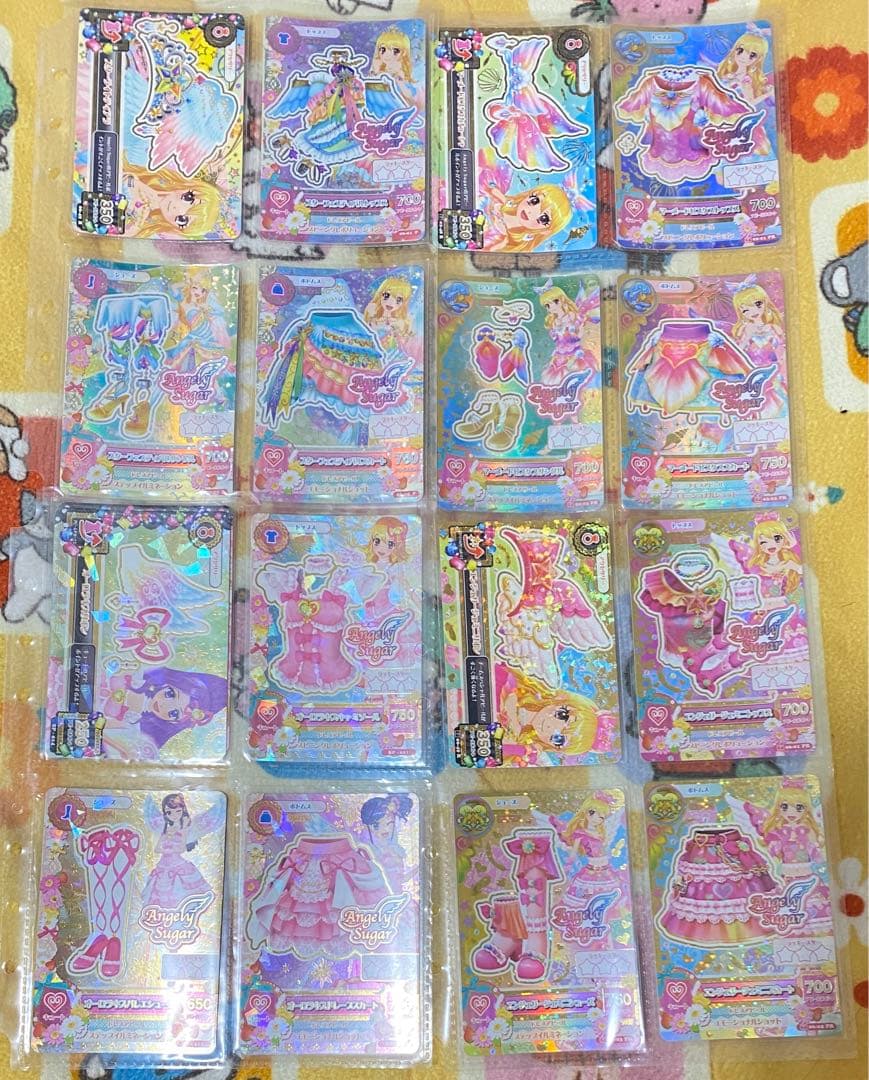 アイカツカード プレミアム オーロラキスコーデ