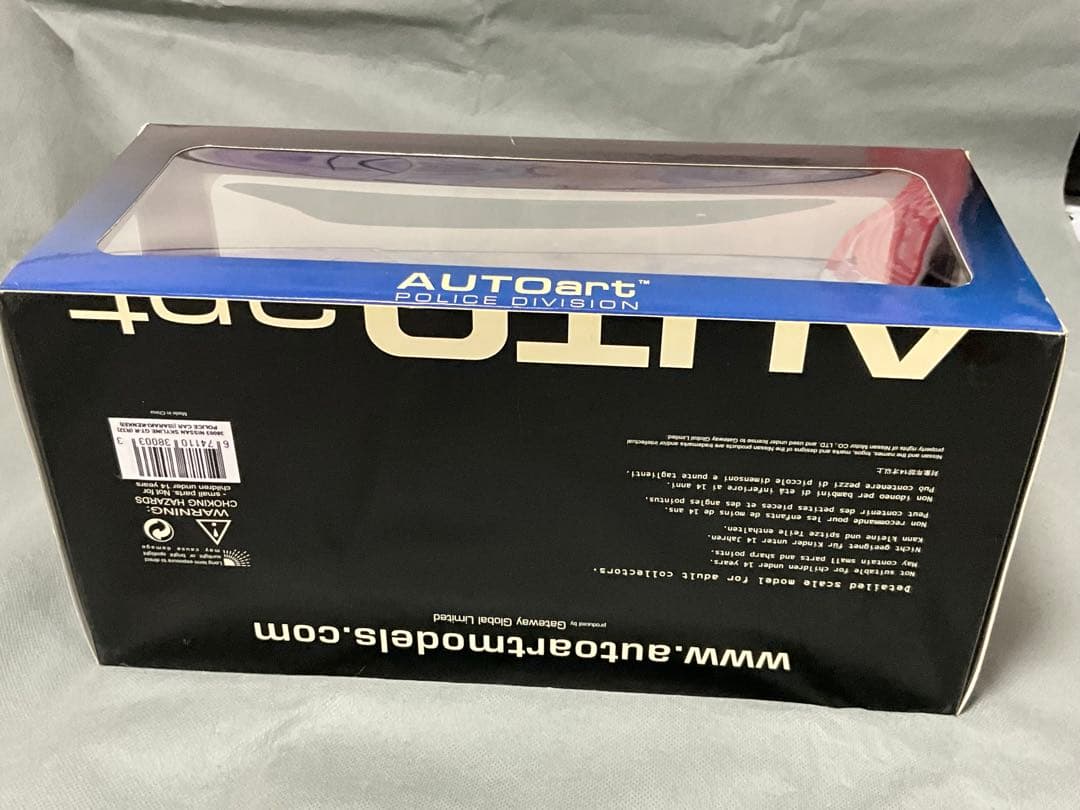 1/18　オートアート 日産 スカイラインGT-R パトカー　R32　茨城県