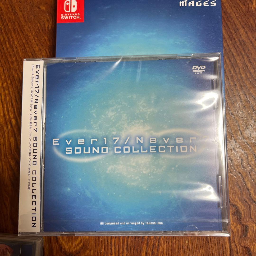 Nintendo Switch ever17/never7 double pack