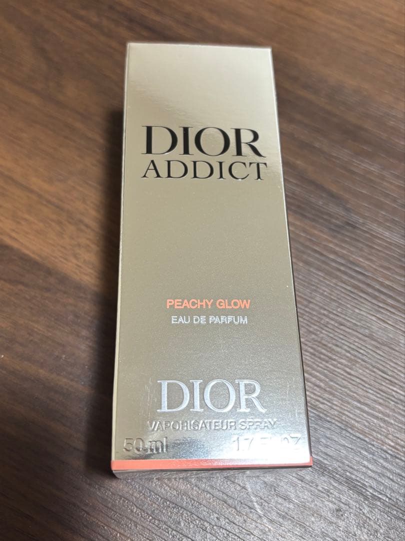 期間限定1000円値下げ【新品】ディオール アディクトピーチーグロウ 50ml