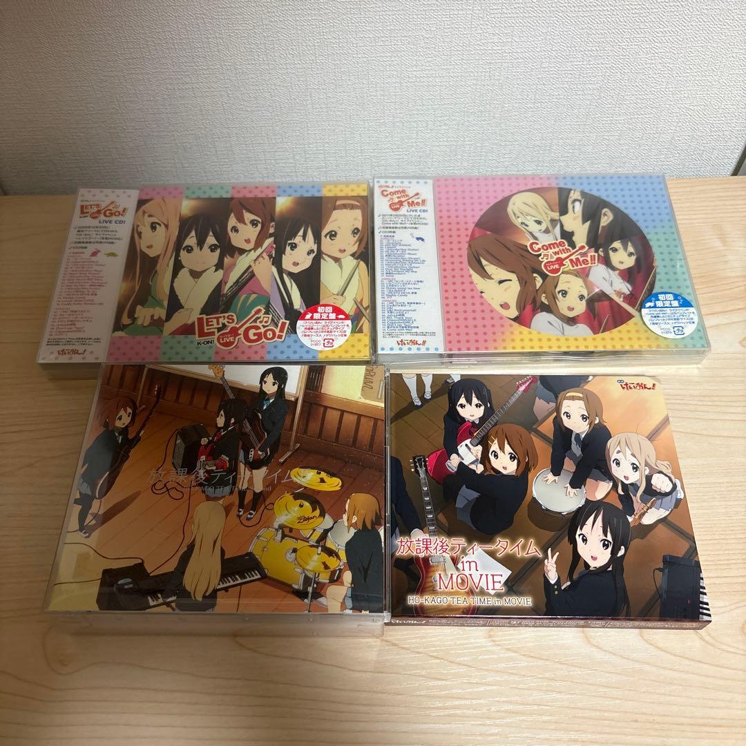K-ON!! けいおん CD 30枚