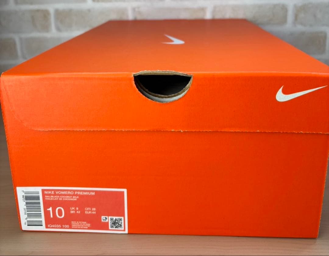 ナイキ ボメロ プレミアム