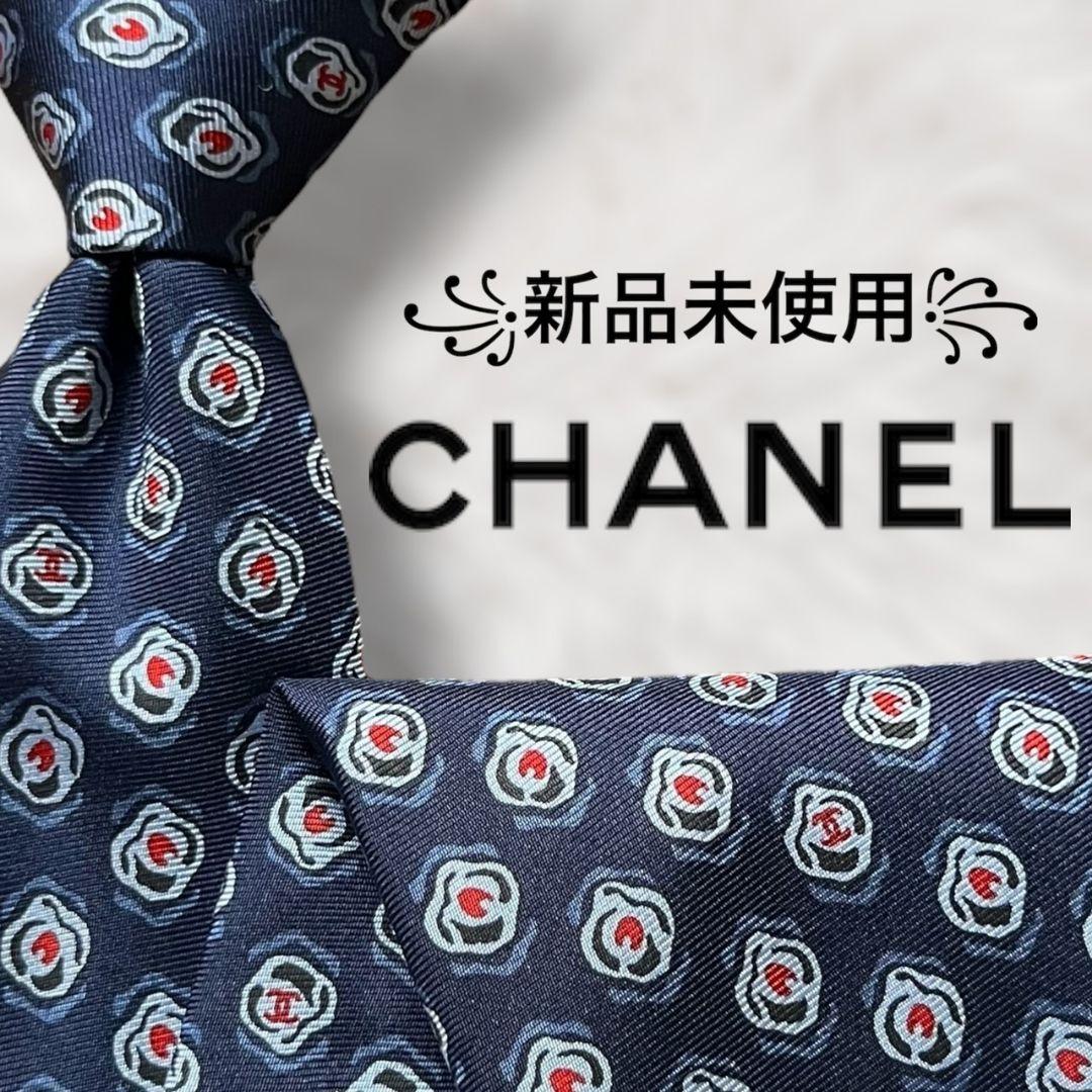 【新品✨】シャネル 総柄 ココマーク ネイビー 黒チェーン 現行に近い ネクタイ