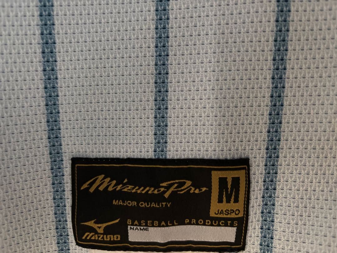 東海大相模 ブルーユニフォーム