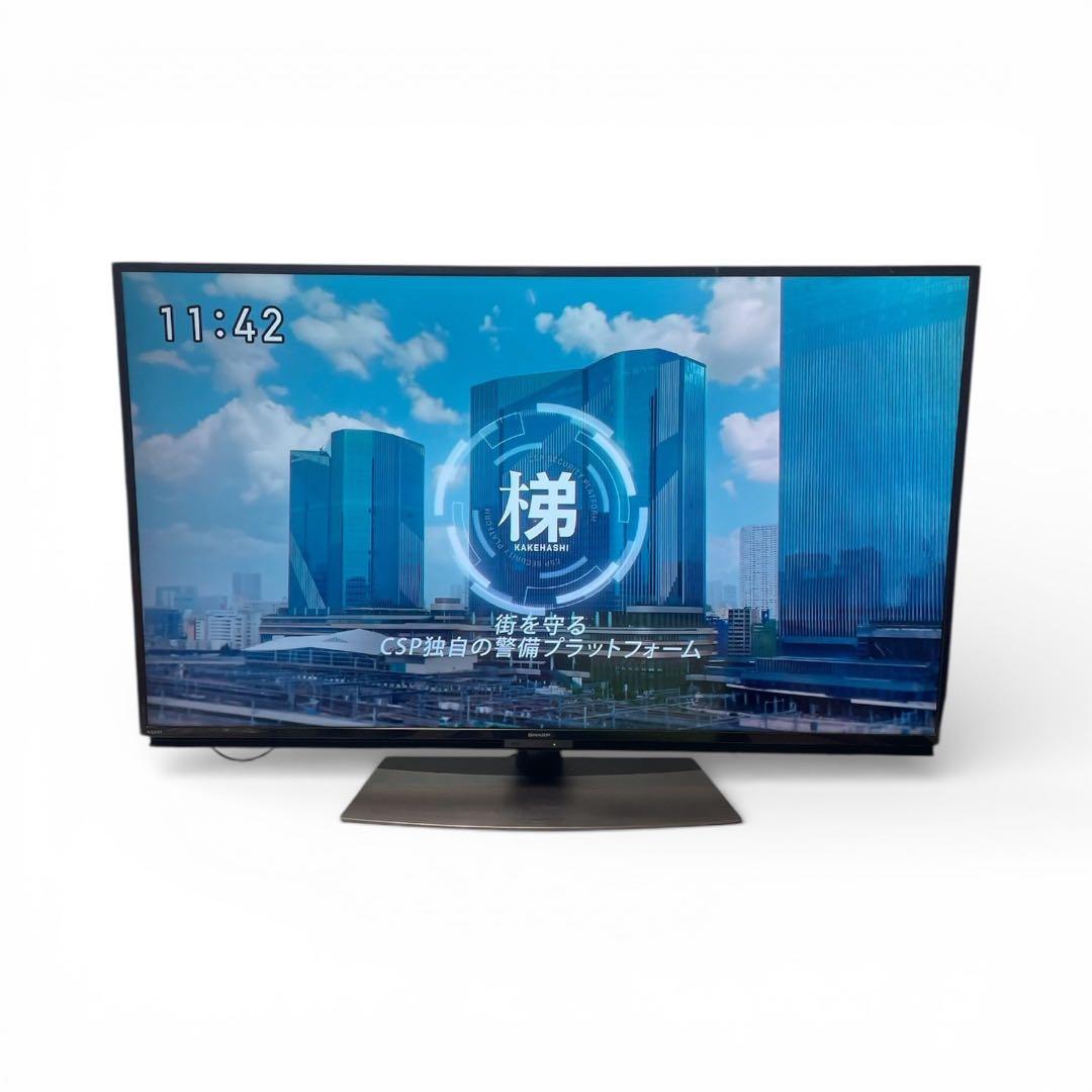 SHARP 50インチ 液晶テレビ 4T-C50BL1 2019年製