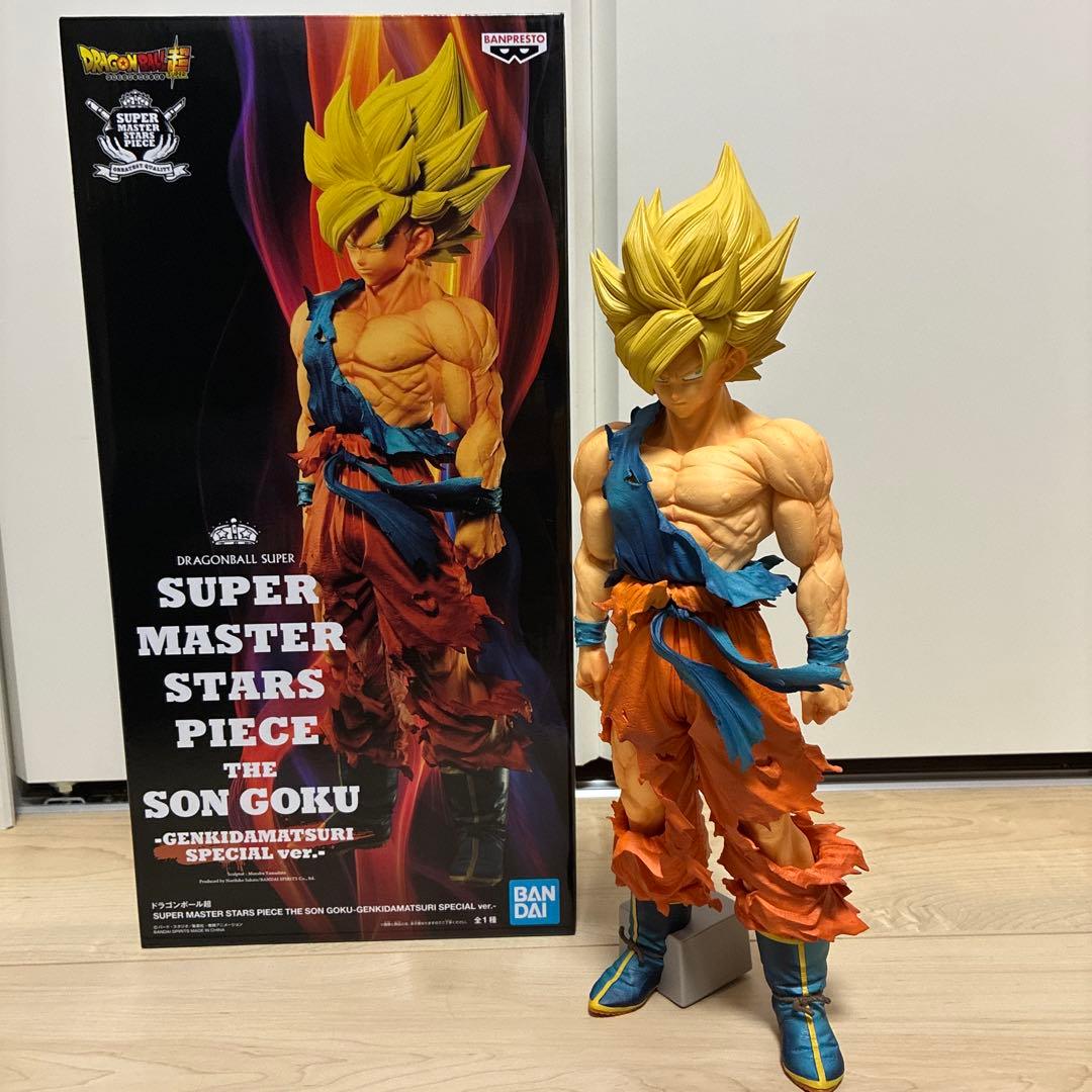 K-TARO-SON　ゲンキダマツリ　SMSP 孫悟空　フィギュア