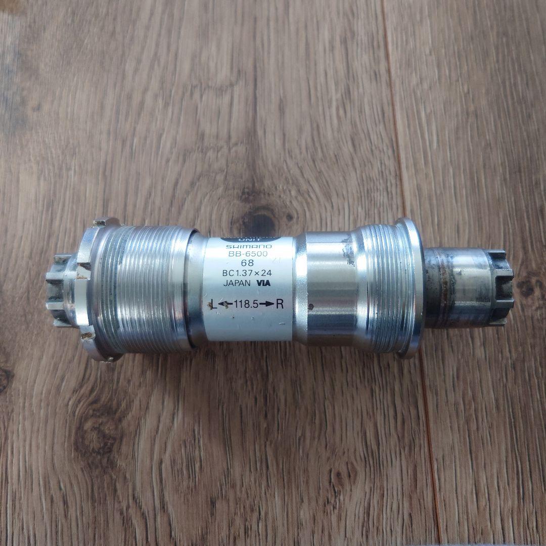 シマノ XTR FC-M951 クランクセット MRP 付き オールドDH