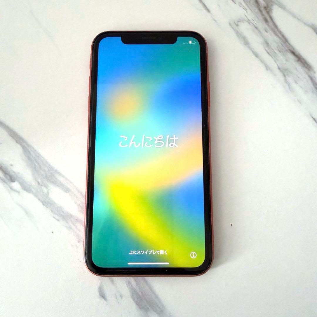 か*い様 Apple iPhone XR 本体