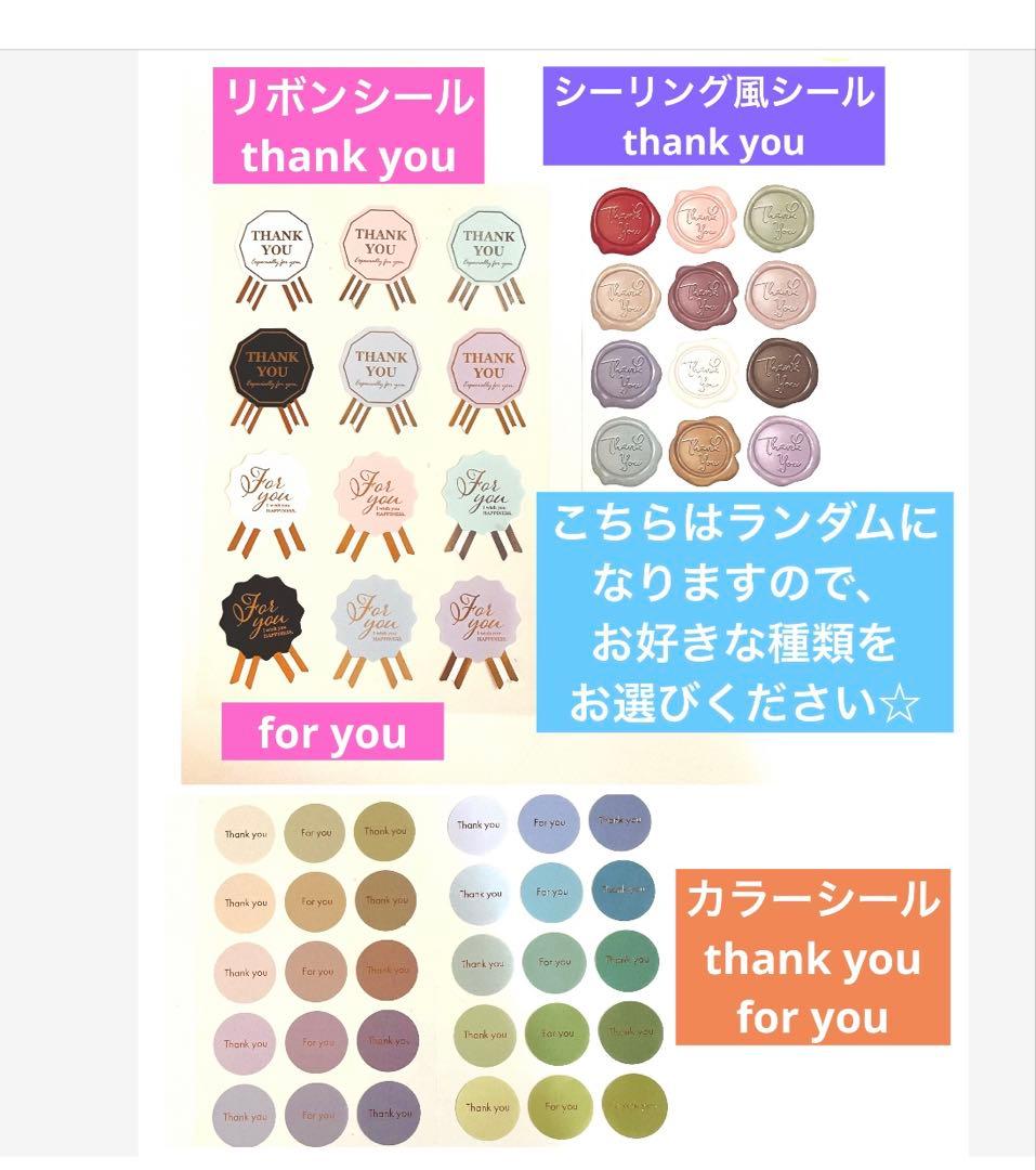 あやぽん✿☆お皿4.ターナー1.おわん4.プレート2.スプーン6名入れ