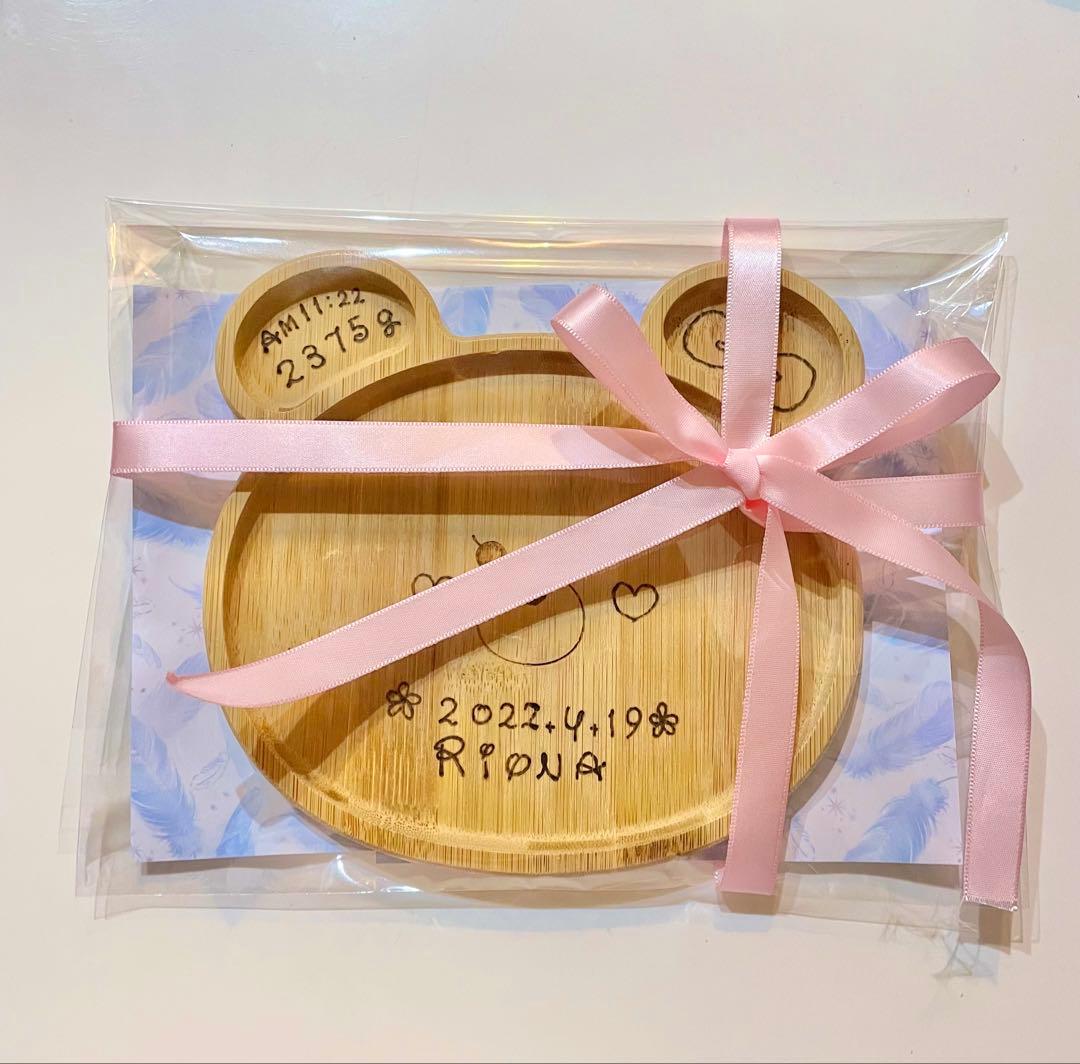 あやぽん✿☆お皿4.ターナー1.おわん4.プレート2.スプーン6名入れ