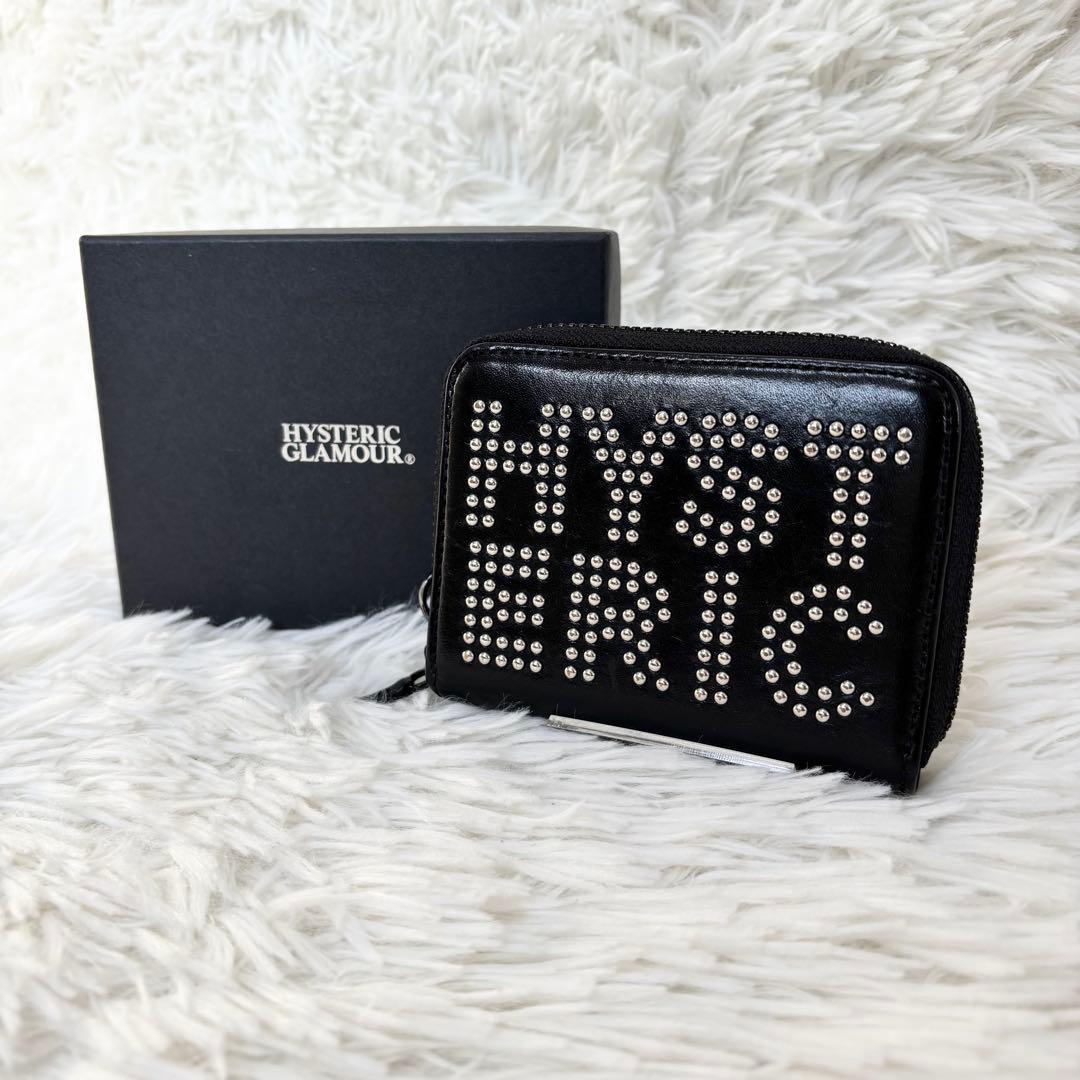 HYSTERIC GLAMOUR 折財布　ラウンドファスナー　スタッズ　黒　箱付