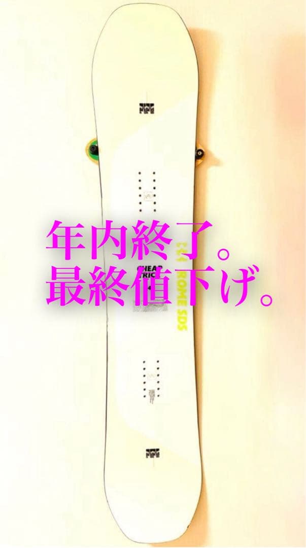 ROME 23-24 CHEAP TRICK 147 ハイブリッドキャンバー