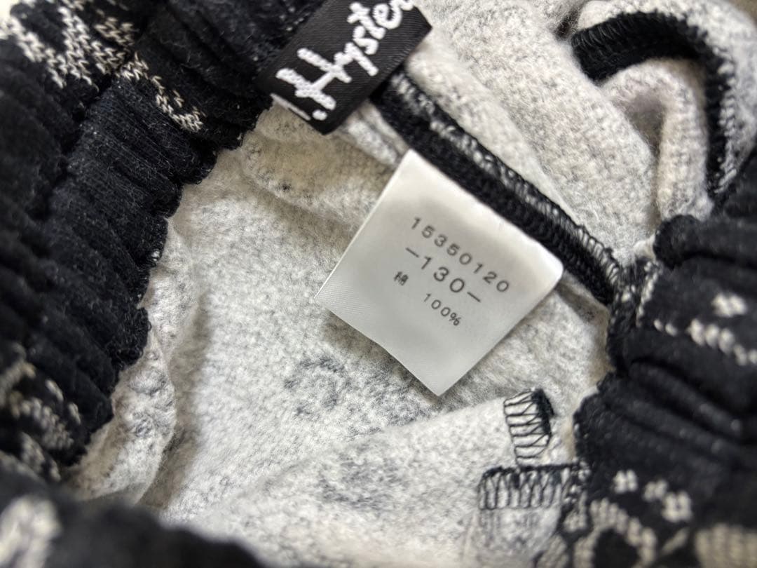 timuzu.samaa.821専用