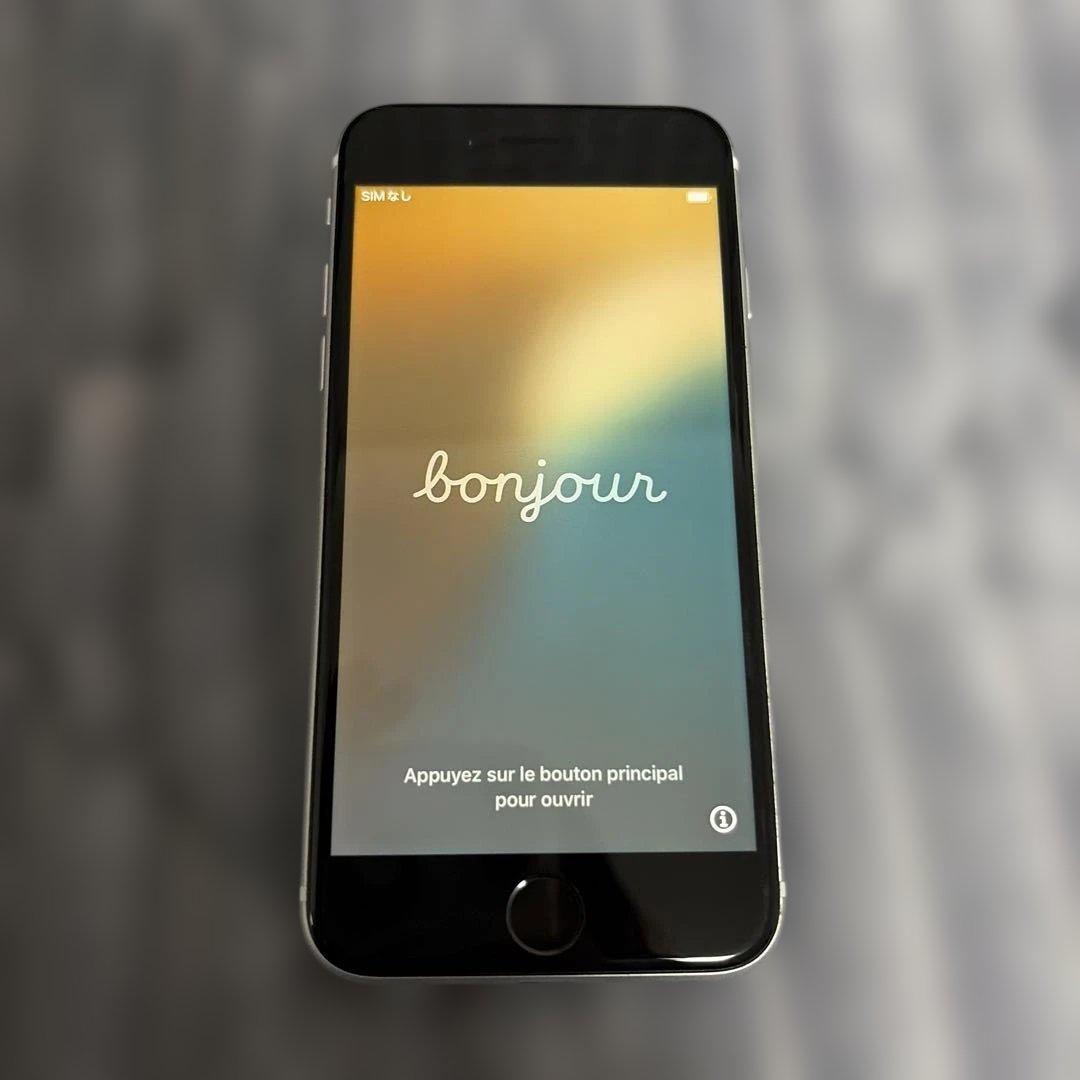 iPhoneSE 第2世代 64GB ホワイト 箱あり