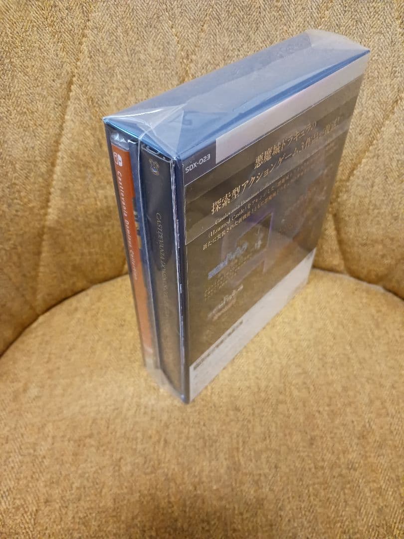 【新品未開封】Castlevania Dominus Collection限定版