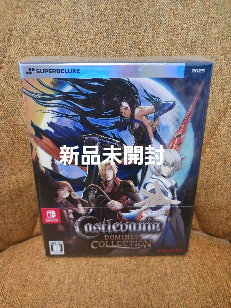 【新品未開封】Castlevania Dominus Collection限定版