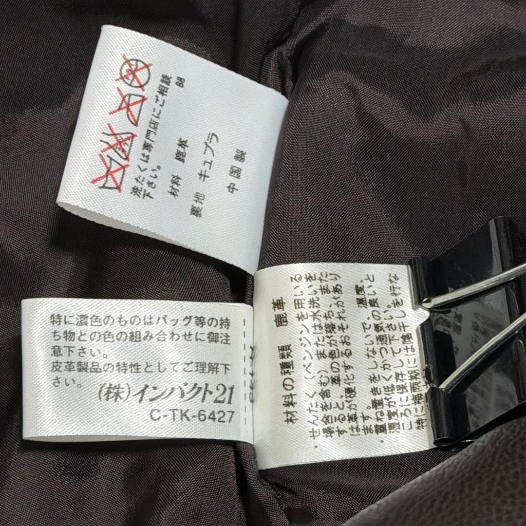 希少✨鹿革 ラルフローレン 11 L ディアスキン レザーパンツ ブラウン