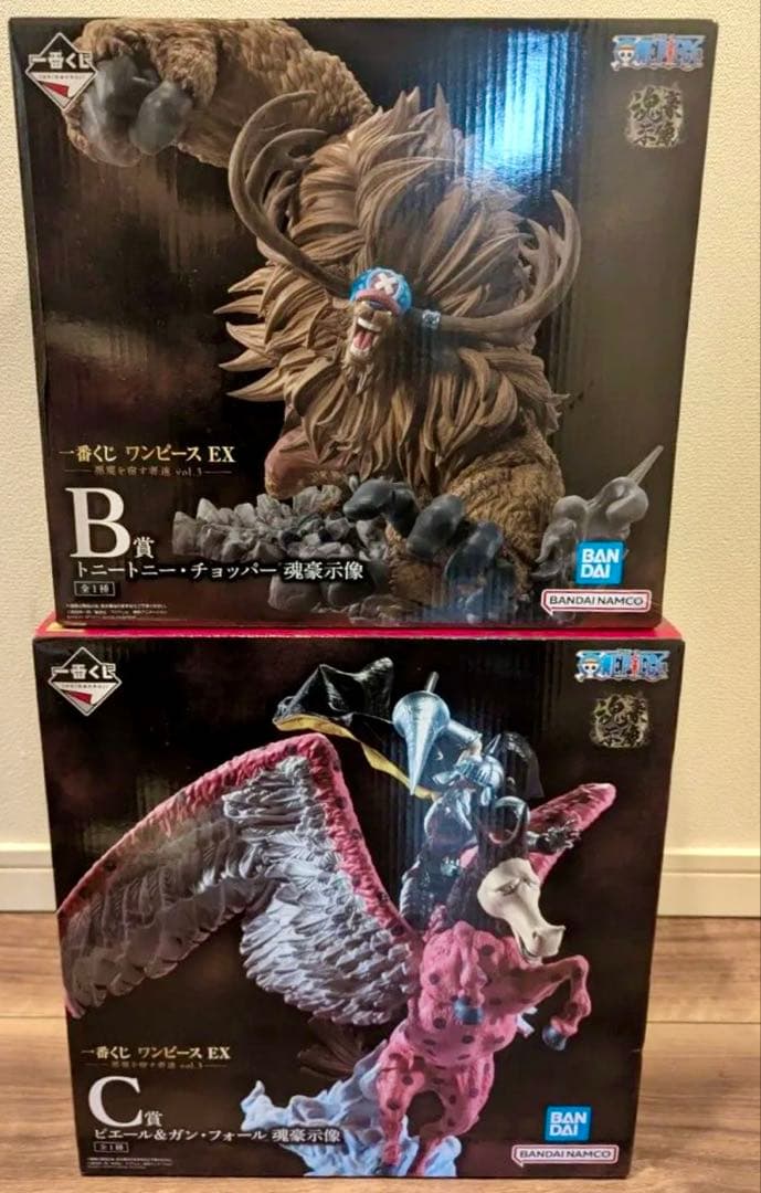 2個セット 一番くじ ワンピース EX 悪魔を宿す者達 vol.3 B賞&C賞