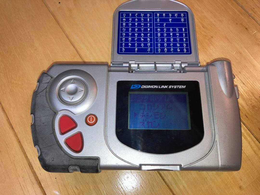 デジモン　ディーターミナル　 リンクシステム