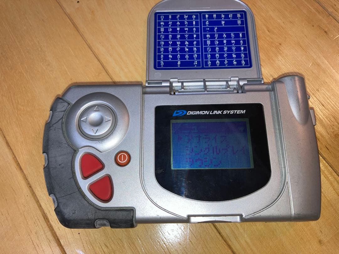 デジモン　ディーターミナル　 リンクシステム