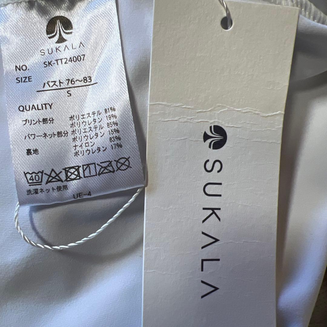 新品 SUKALA スカーラ ドットプリントブラタンクトップ