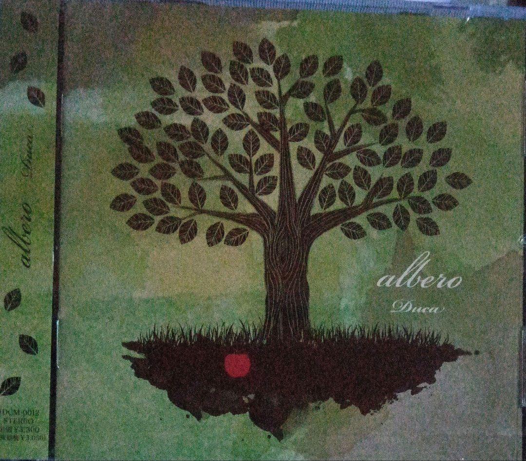 邦楽 albero Duca