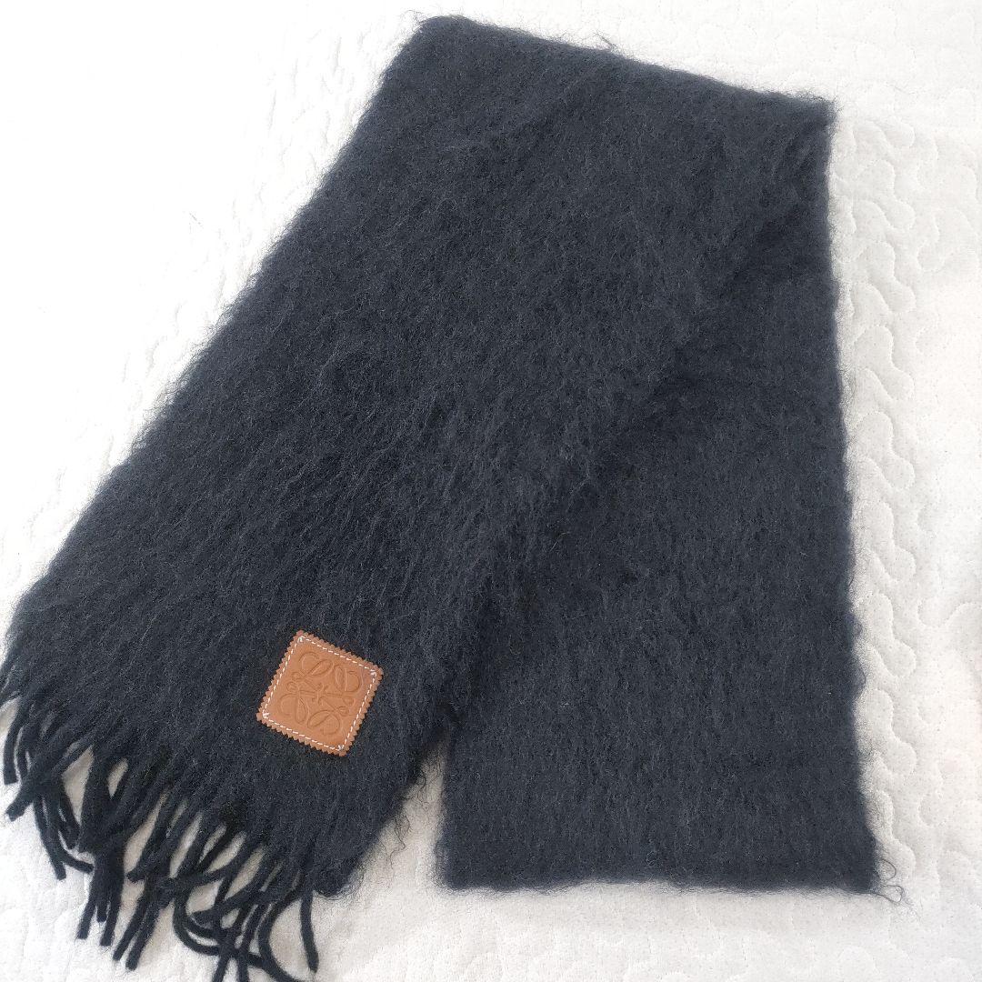 美品✨LOEWE　モヘヤ×ウール　マフラー　2色セット　フカフカ　グレー　黒
