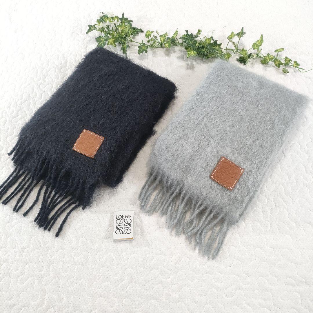 美品✨LOEWE　モヘヤ×ウール　マフラー　2色セット　フカフカ　グレー　黒
