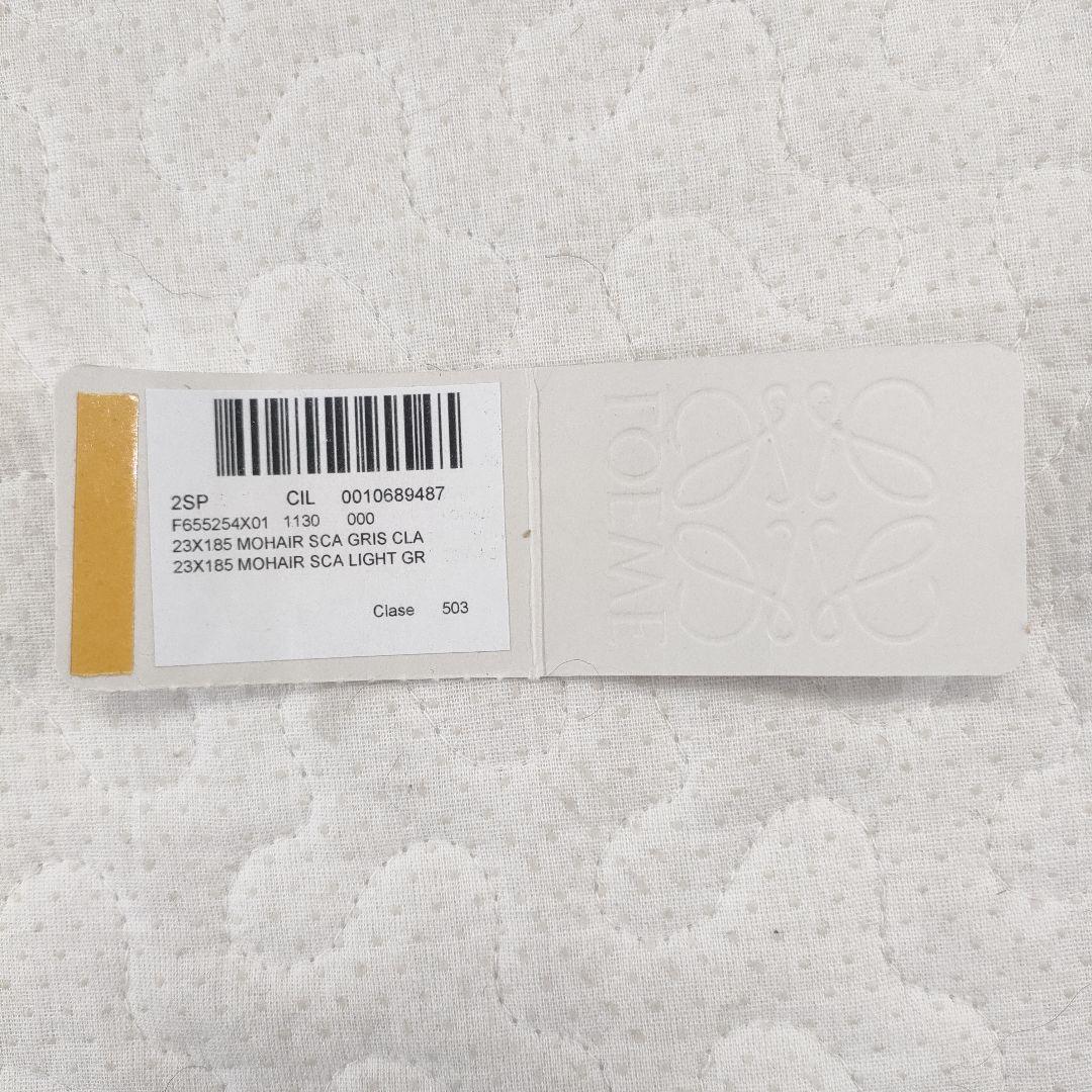 美品✨LOEWE　モヘヤ×ウール　マフラー　2色セット　フカフカ　グレー　黒