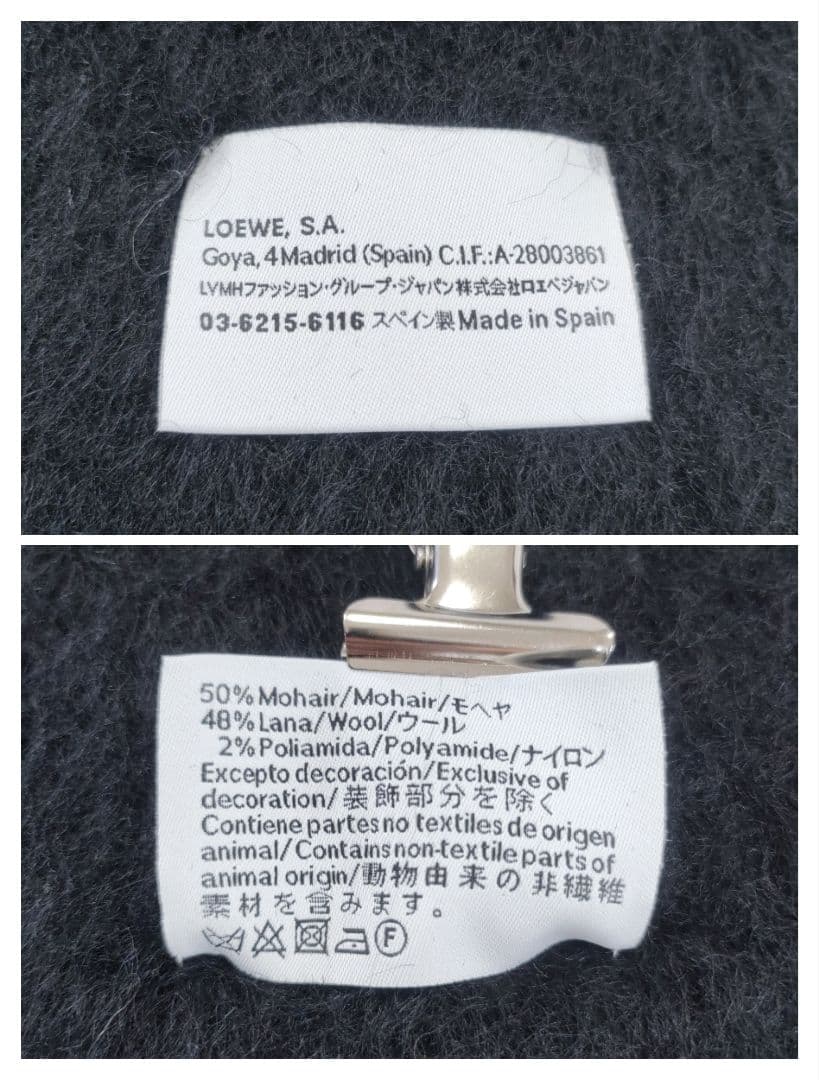 美品✨LOEWE　モヘヤ×ウール　マフラー　2色セット　フカフカ　グレー　黒