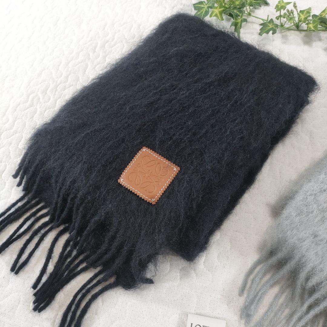 美品✨LOEWE　モヘヤ×ウール　マフラー　2色セット　フカフカ　グレー　黒