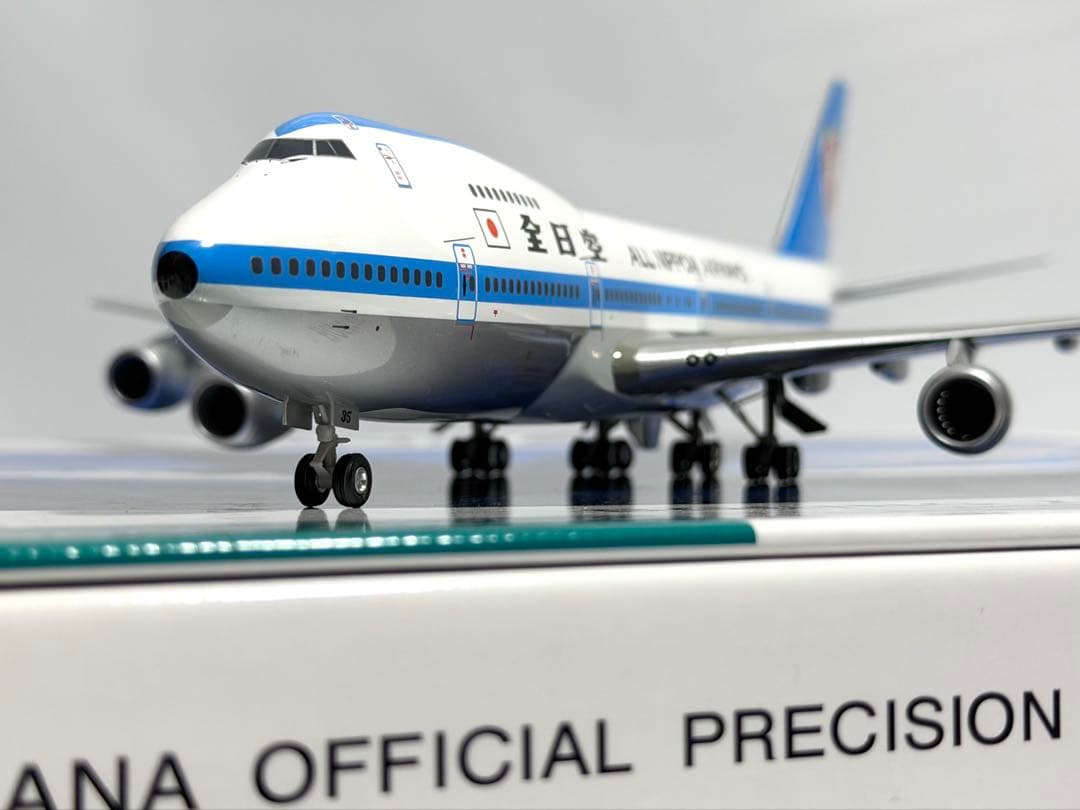 全日空商事 1/200 B747SR-100 ANA NH20074