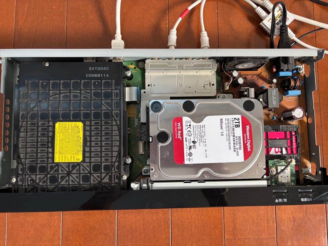 【完動品】DMR-BRX2020 2TB パナソニック 全自動DIGAレコーダー