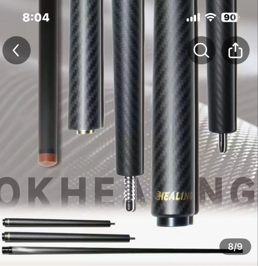 ブレイク&ジャンプキュー