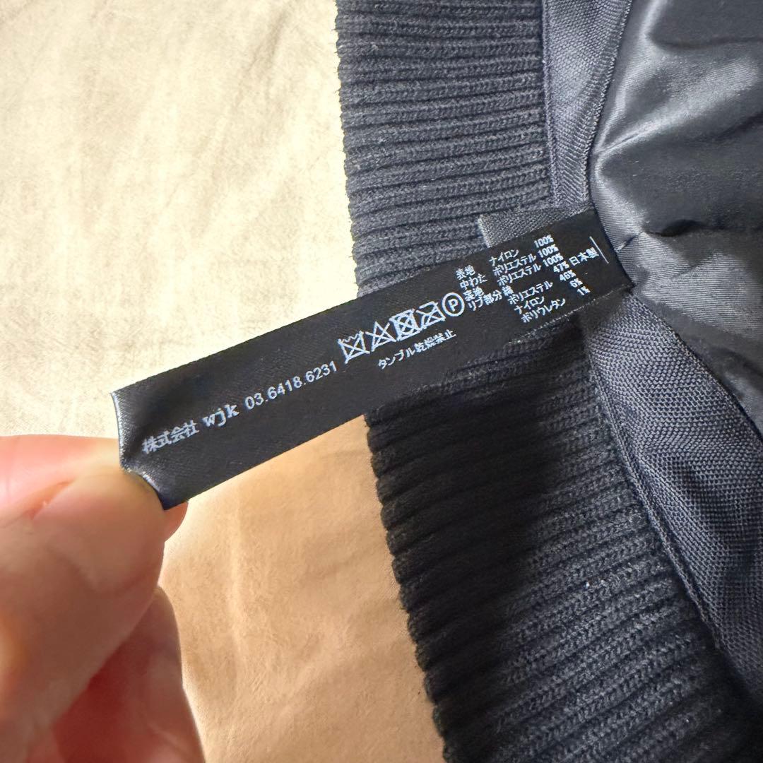 wjk ダブルジェイケイ ny38k PRIMAL OFT MA-1 ジャケット