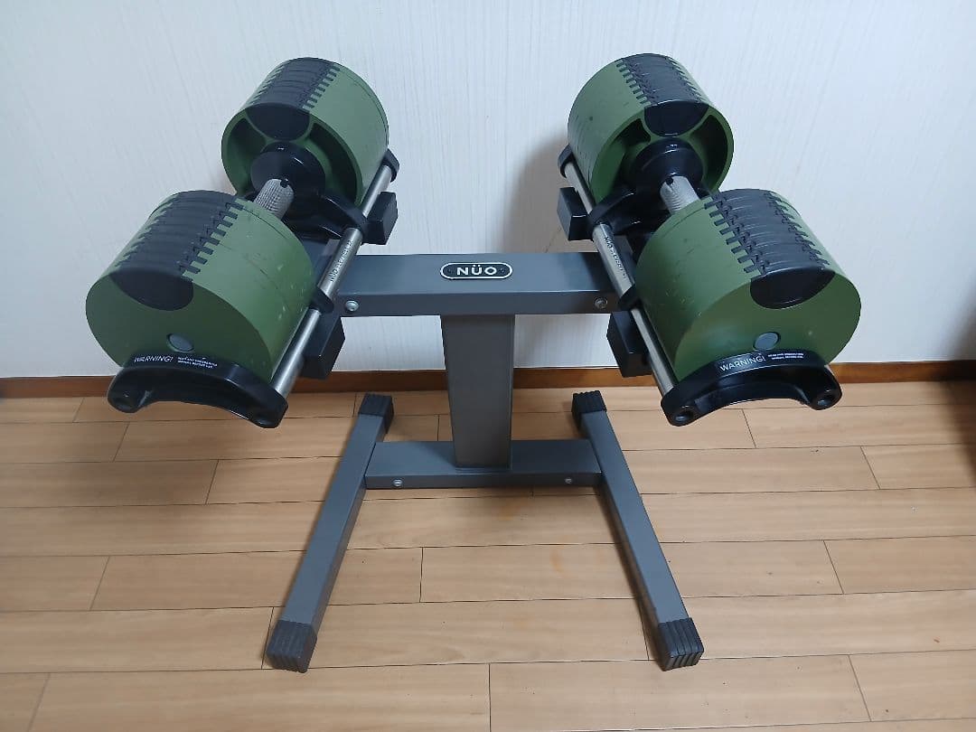 FLEXBELLフレックスベルNUO/NUOBELL 32Kg×2 スタンド付き