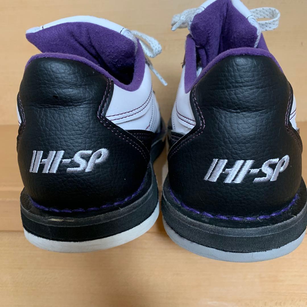 HI-SP ボウリングシューズ ホワイト/ブラック/パープル　26㎝