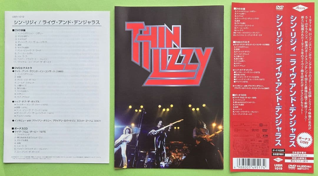 THIN LIZZY　John Sykes　DVD + CD