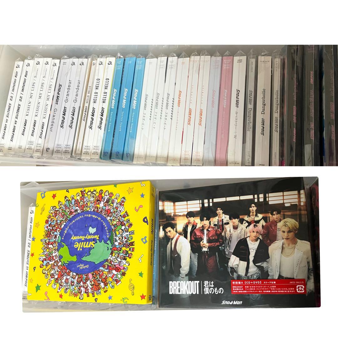 Man シングル 31点まとめ売り セット