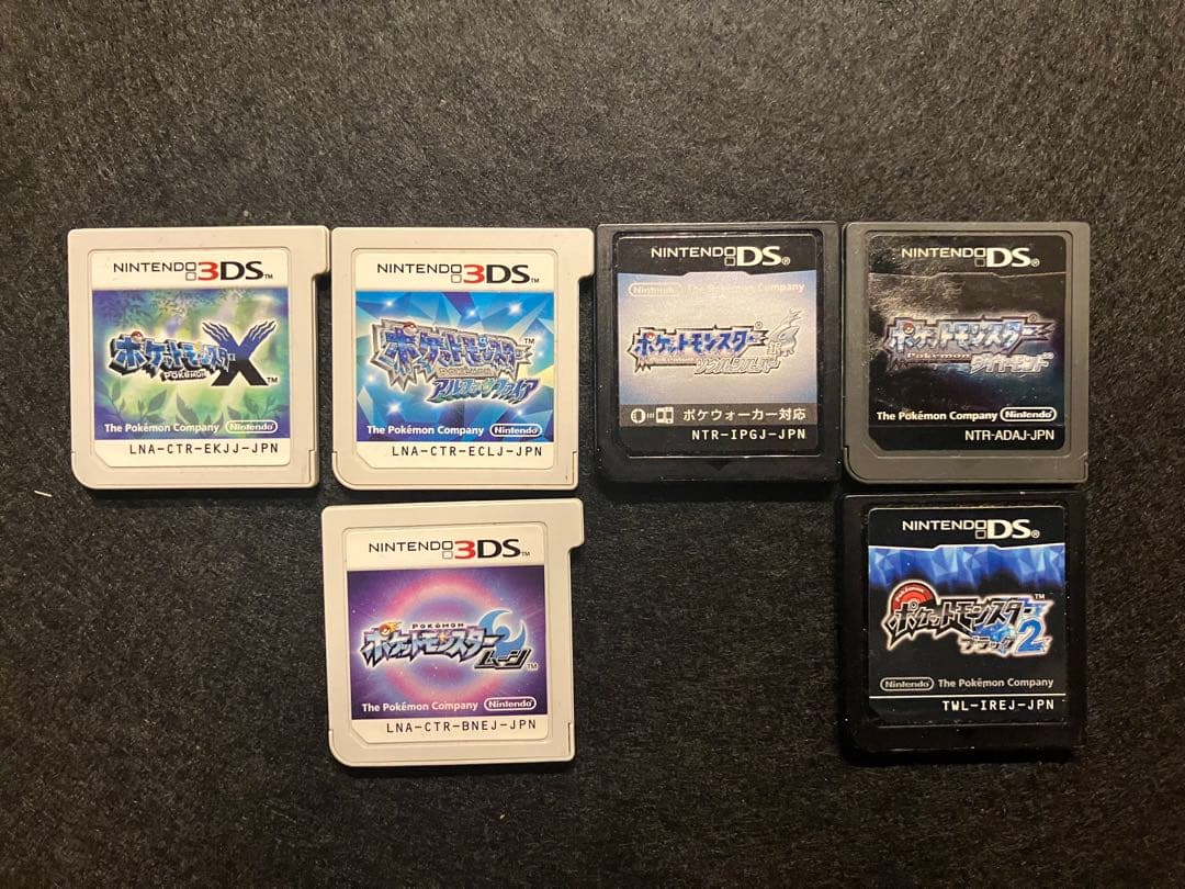 【ソフトのみ】ポケモンゲーム6本セット