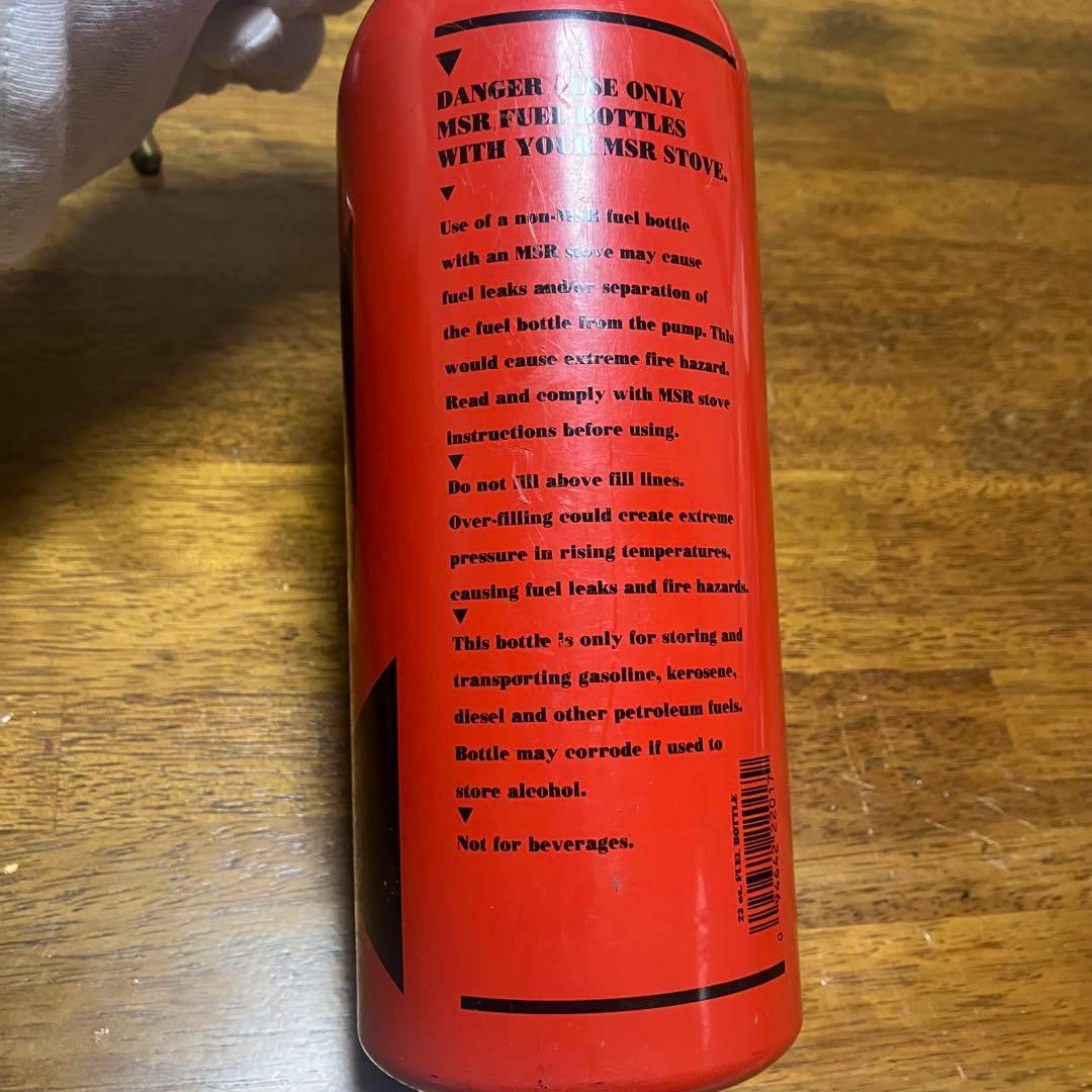 MSR Dragonfly ドラゴンフライ　ボトル 修理キット付き