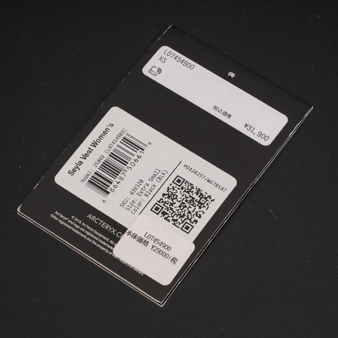 ARC'TERYX ブラックダウンベスト　Seyla Vest Women's