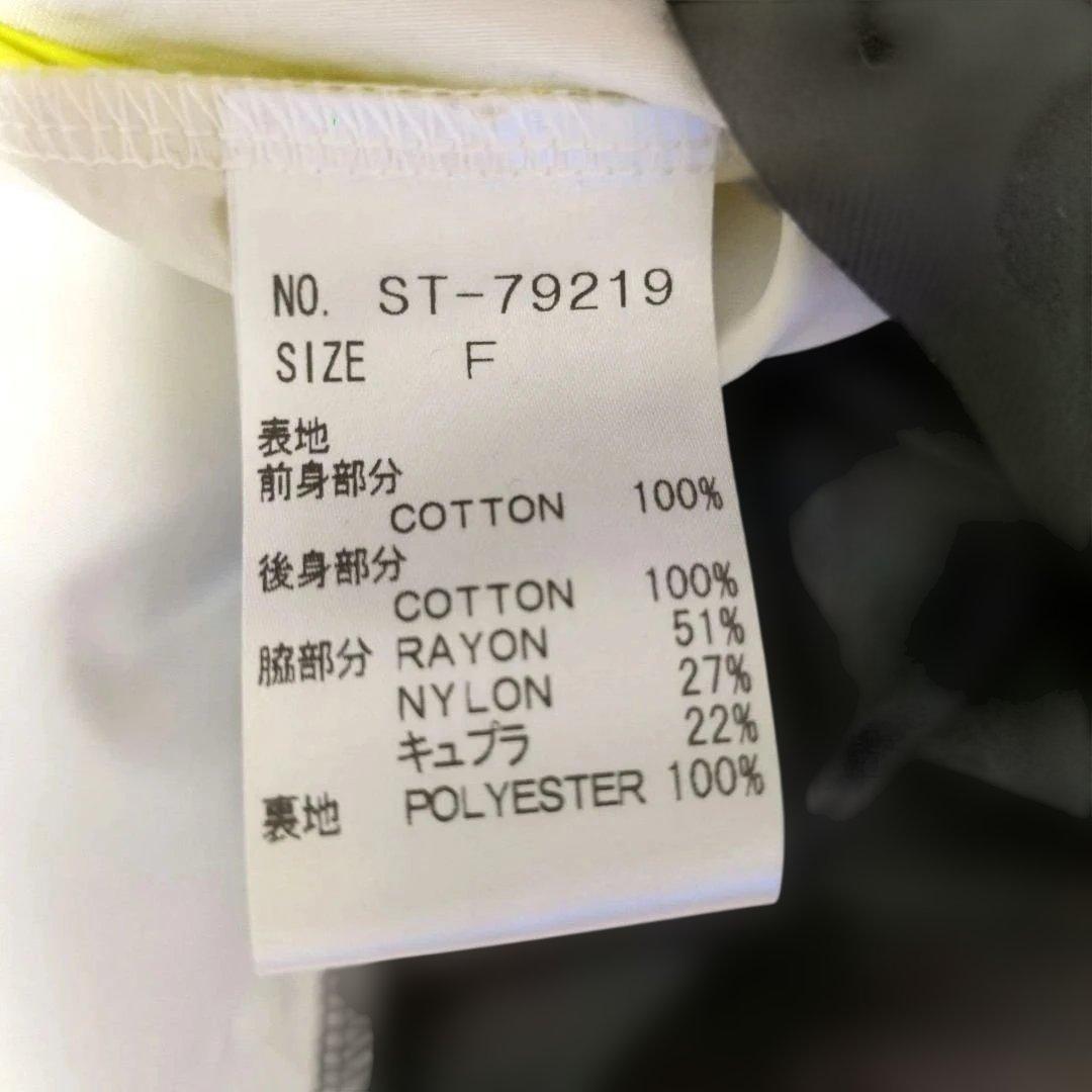 n*♪様 COOMB バイカラー ノースリーブワンピース 高嶋ちさ子さん着用して