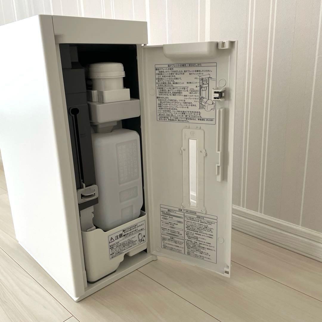 パナソニック ジアイーノホワイト F-ML4000B-W 〜18畳