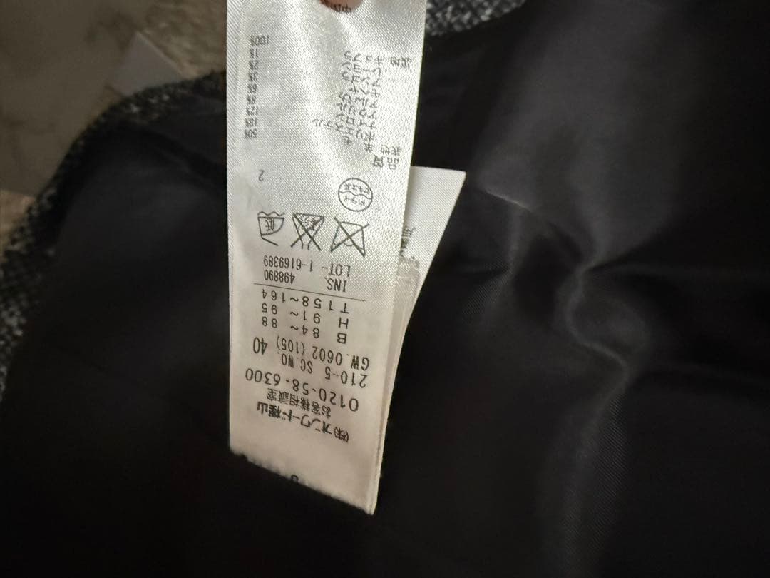 23区　オンワード　ツイードコート　コート